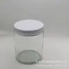 Taza de Vela de Boca Ancha Colorida del Fabricante Frasco de Vidrio para Velas de Aromaterapia Botella Vacía Portavelas de Vidrio Marrón con Tapa Adornos Decorativos
