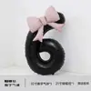 Globo de Papel de Aluminio con Número Rosa Perlado para el Primer Cumpleaños del Bebé, Decoración de Globos para Sesión de Fotos, Accesorios de Ambiente