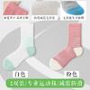 Calcetines Deportivos con Planta de Toalla para Mujer de Media Pantorrilla Profesionales para Fitness Sin Costuras Absorbentes de Sudor Transpirables para Exteriores Ciclismo Correr Tenis