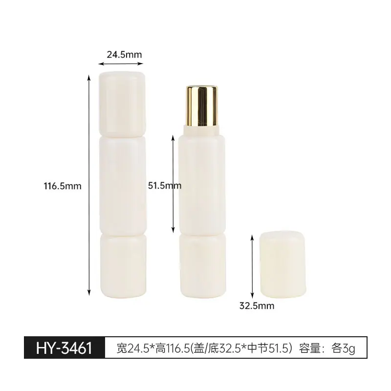 HY-3461- 4