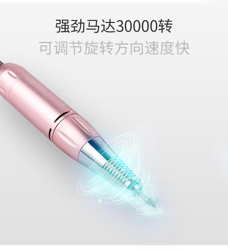 四合一吸尘器中文_07.jpg
