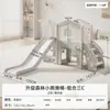 Escorregador interno infantil para uso doméstico, escorregador de bebê, balanço, combinação de corredor, brinquedo multifuncional, playground familiar