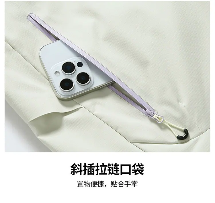 25618#模特2_27.jpg