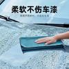 Toalla de Limpieza para Coche Gruesa de Doble Cara con Bloques de Color, Sin Pelusa, Paño Absorbente Compuesto para Limpieza de Interiores de Coche, Trapo Grande