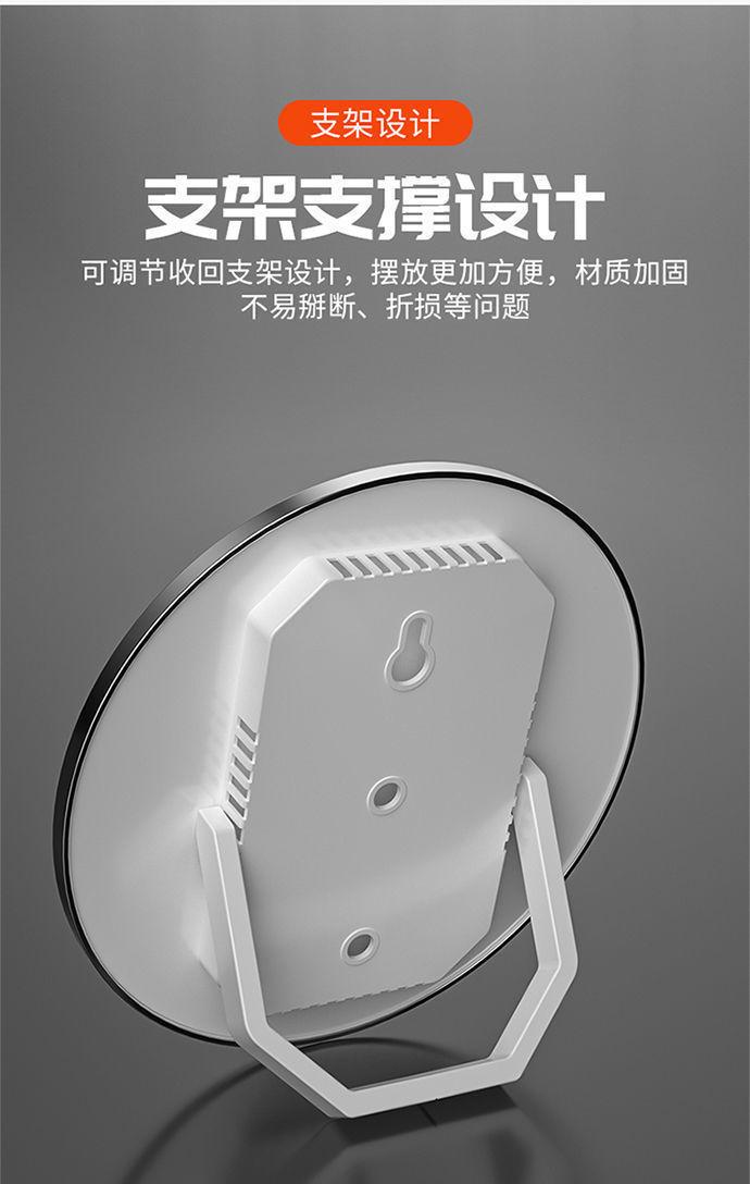 详情图片_08.jpeg