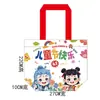 Sacolas de Presente Desenho Nezha para a Temporada de Volta às Aulas, Bolsas Tote, Sacolas de Presente de Aniversário, Sacolas de Presente de Formatura