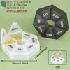 Caja de 7 Pot Pétalos de Colores Caja de Pastillas Siete Días a la Semana Caja Divisoria de Pastillas Caja de Productos para el Cuidado de la Salud a Prueba de Humedad de Grado Alimenticio
