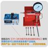 Calibrador de bico injetor de combustível validador de bico de combustível manômetro EFI calibrador de pressão manual bancada de teste detector de bico de combustível