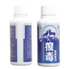 Ge Yaotang Spray Antibacteriano de Beladona 60ml Spray Antibacteriano Externo para Pele Dropshipping Estoque Novo