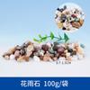 Material do modelo DIY feito à mão cenário de mesa de areia construção paisagem micro paisagem pedra pequena cascalho flor chuva pedra