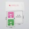 Kit de Ferramentas para Película de Vidro Temperado de Celular do Fabricante Bolsa de Ferramentas Auxiliares Conjunto de Limpeza de Tela Bolsa Fixa com Álcool para Desinfecção