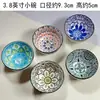 Platos de cerámica para comer, platillos para condimentos, platos para snacks de nueve compartimentos, platos para fondue y barbacoa, platos para preparar té, platos de cuatro-seis compartimentos, platos y tazones de porcelana