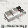Caja posterior de montaje superficial para interruptor y enchufe tipo 86, panel de pared universal, caja empotrada, caja de hierro, caja de conexiones de aluminio