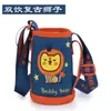 Copo Urso Porta-Bebidas Duplo Retro Isolado Acessórios Originais Copo Isolado Infantil Tampa com Canudo Duplo Modificada Bico de Fábrica Original