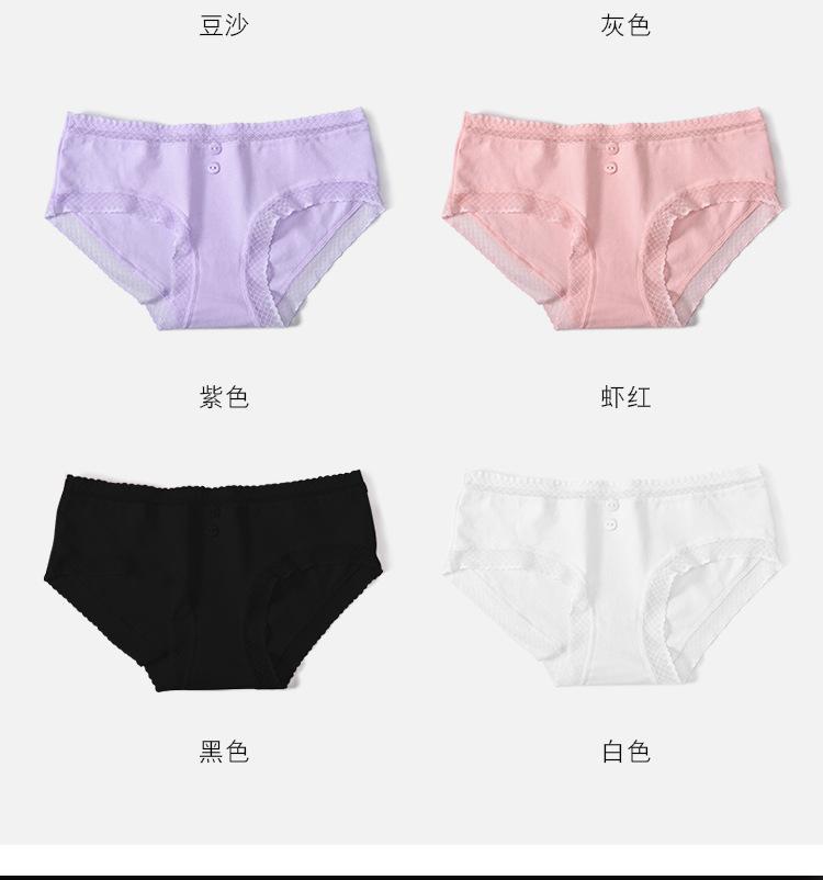 904详情页_13.jpg