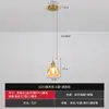 Lámpara Colgante Pequeña de una Sola Cabeza con Flor Ámbar de Vidrio Natural Cobre Retro Japonés Barra para Comedor Dormitorio Mesita de Noche Lámpara de Pared Colgante