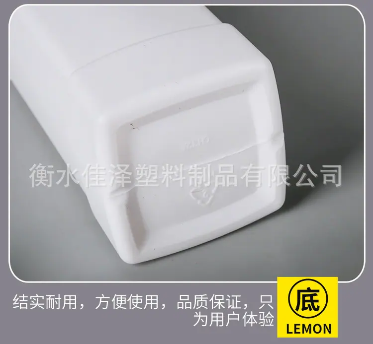 详情图_08.jpg