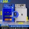 Gabinete de ferramentas de alta resistência para oficinas, caixa de armazenamento tipo gaveta, carrinho de ferramentas, armário de armazenamento de metal multifuncional espessado