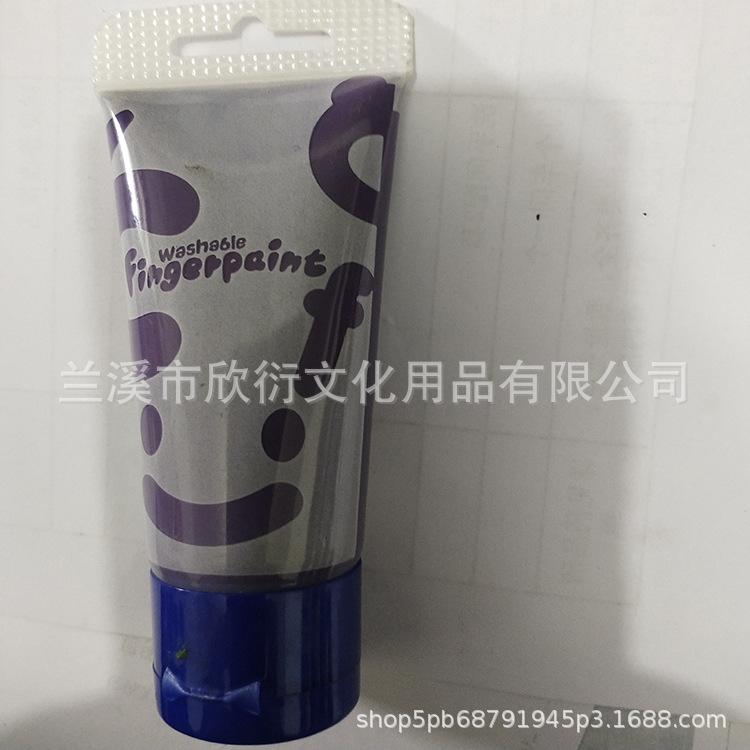 软管颜料