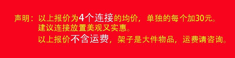 声明