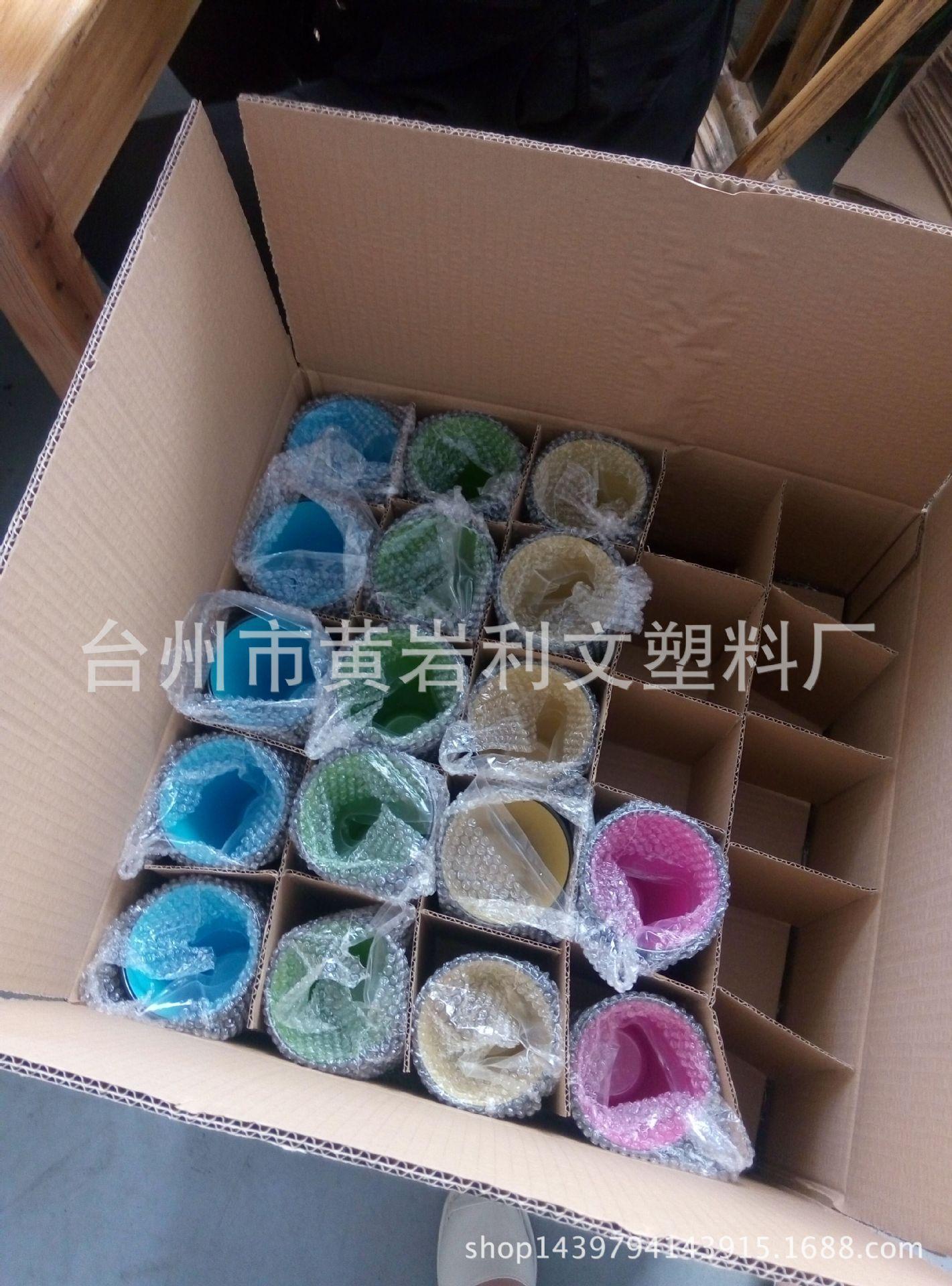 QQ图片20160518110329