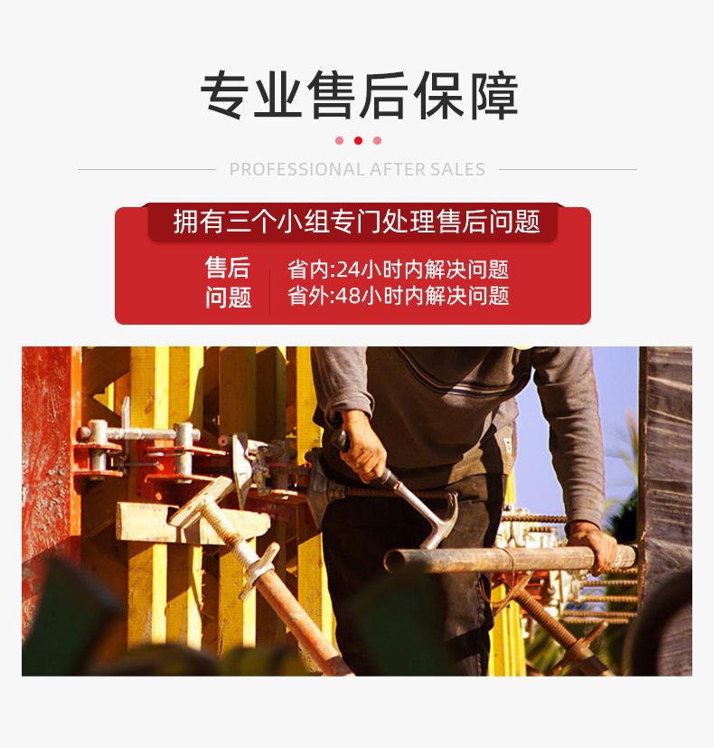 详情页1修改_06.jpg