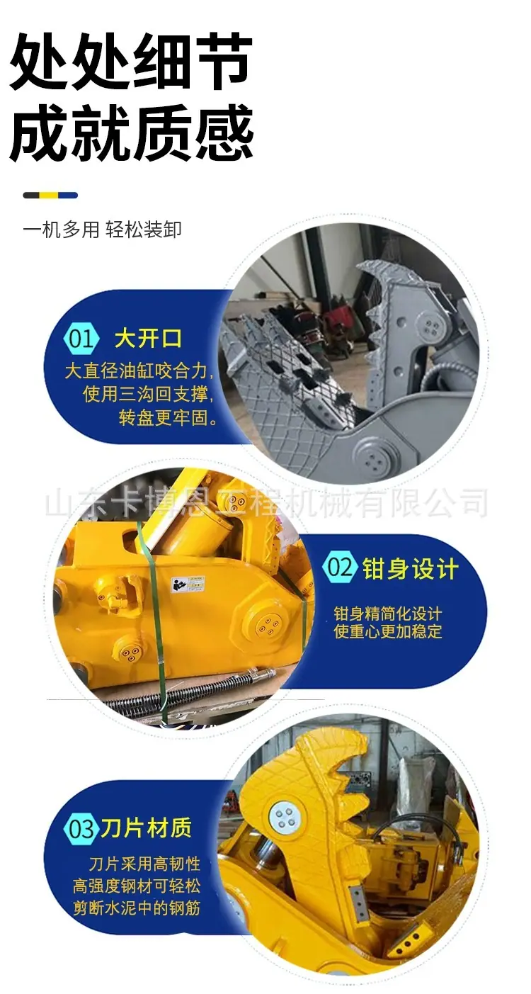 详情图片_07