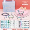 El Set de Pulseras de Cuentas para Niños más Vendido de Amazon es Adecuado para Niñas de 6 a 12 Años como Regalo de Fiesta o Cumpleaños