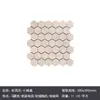 Azulejos cerámicos estilo retro francés, mosaico de travertino artificial de alta calidad, azulejos para pared de fondo de baño, azulejos antideslizantes para baño y cocina