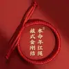 Pulsera de Hilo Rojo Ajustable Nudo Vajra Estilo Tibetano Año del Caballo 2026 para Hombres y Mujeres