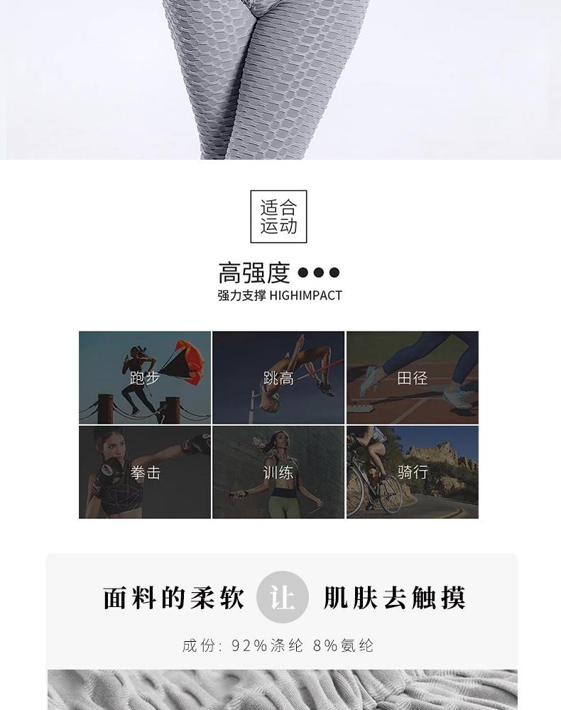 详情页_02.jpg
