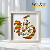 Kit de materiais de arte para tecelagem de bambu, pintura decorativa estilo chinês novo, ornamentos de bambu artesanais culturais e criativos, artesanato DIY