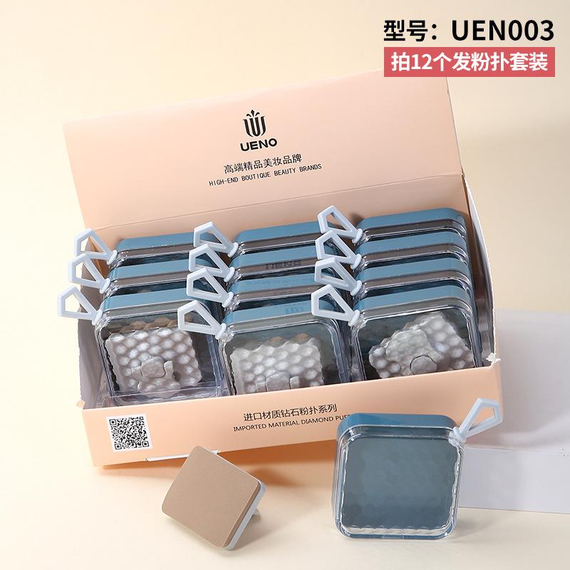 UEN003