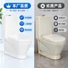 Vaso Sanitário Integrado de Descarga Direta Cerâmico Doméstico Economizador de Água Fácil de Limpar Engenharia Atacado Vaso Sanitário de Banheiro