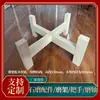 Accesorios para Molino de Piedra Pequeño para el Hogar Núcleo de Molienda de Acero Inoxidable Eje de Molienda Manija de Molienda Empujador Marco de Madera Cepillo de Mango Pequeño