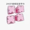 Producto Nuevo Transfronterizo 200 Piezas por Caja Boca de Botella con Forma de Mariposa Limpiador de Esmalte de Uñas con Forma de Flor de Ciruelo