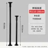 Varilla de Soporte Telescópica Ajustable de Acero Inoxidable Pata de Soporte de Carga Marco de Soporte Columna de Soporte Fija para Escritorio Estante Gabinete