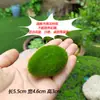 Mini árbol verde, cerezo, modelo, microadornos paisajísticos, rocalla, bonsái, paisajismo, mesa de arena, material de bricolaje