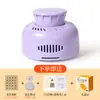 Pote de moxabustão de chama aberta sem fumaça, compressa quente de artemísia para uso abdominal, dispositivo de fumigação, caixa de moxabustão, dispositivo de moxabustão portátil, equipamento de moxabustão doméstico