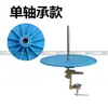 Máquina de coser plana máquina síncrona dispositivo de colocación de tira para ribetear disco de rodillo máquina de coser para ribetear bandeja para ribetear disco de agrupamiento de tiras máquina overlock plato giratorio