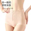 Calcinhas de Modal Controle de Barriga Levanta Bumbum Emagrecimento Grau 10A Virilha Antibacteriana Respirável Shorts Triângulo Feminino