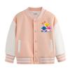Abrigo para Niños y Niñas Otoño e Invierno Nuevo Para Niños Versátil Terciopelo Delgado Traje de Béisbol Tiburón Bebé Otoño Medio Grueso Superior Moderno