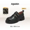 Mocasines de Suela Gruesa Augu Shiden para Mujer 2026 Nuevo Estilo Británico Retro para Commuter Zapatos Bonitos de Piel para Combinar con Faldas
