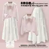 Conjunto de Ropa Dopamina Estilo Coreano para Niñas: Sudadera con Lazo, Conjunto de Manga Larga, Falda, Atuendo de Media Falda de Moda para Niños