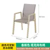 Mesas y Sillas de Exterior Hechas de Madera Plástica, Aleación de Aluminio y Tela de Malla para Patios, Jardines, Balcones, Calles Comerciales, Hoteles, Casas de Huéspedes y Zonas Turísticas