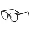 Nuevas Gafas de Prescripción Clásicas Sencillas Estilo Coreano con Montura Grande Adelgazantes para Mujer, Adecuadas para Usar Temprano por la Mañana Sin Maquillaje, con Opciones de Lentes de Prescripción, Frescas y Artísticas