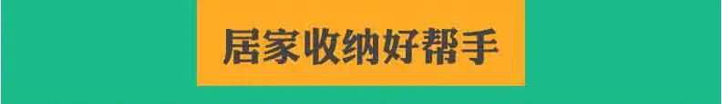 QQ截图20170424100316_01