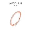 Anillo de Cristal de Plata Esterlina S925 Modian para Mujer, Exquisito y Simple, Caliente en Ventas Transfronterizas Japonesas y Coreanas, Anillo Fino de Estilo Apilado Moderno Ins