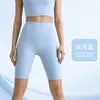 Shorts Esportivo Bumbum de Pêssego Cintura Alta Calça Fitness Feminina Elástico Justo Levanta Bumbum Cinco Pontos Shorts de Ciclismo Secagem Rápida Corrida Yoga