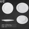 Fabricantes de platos de melamina plato redondo anticaída imitación porcelana plato para salteado plato blanco hueso plato para buffet disco para comida rápida al por mayor